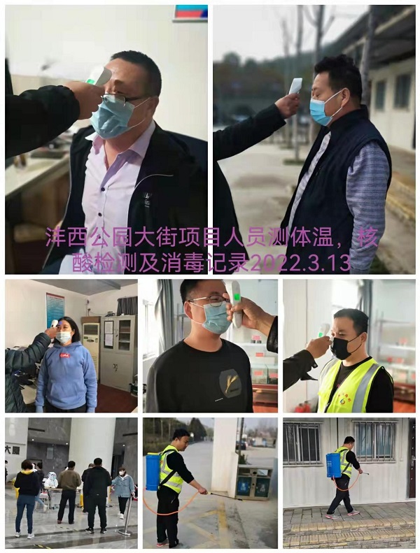 1680226877.jpg 圖片2.jpg