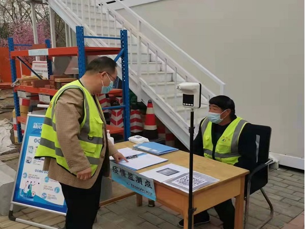 1680226901.jpg 圖片3.jpg